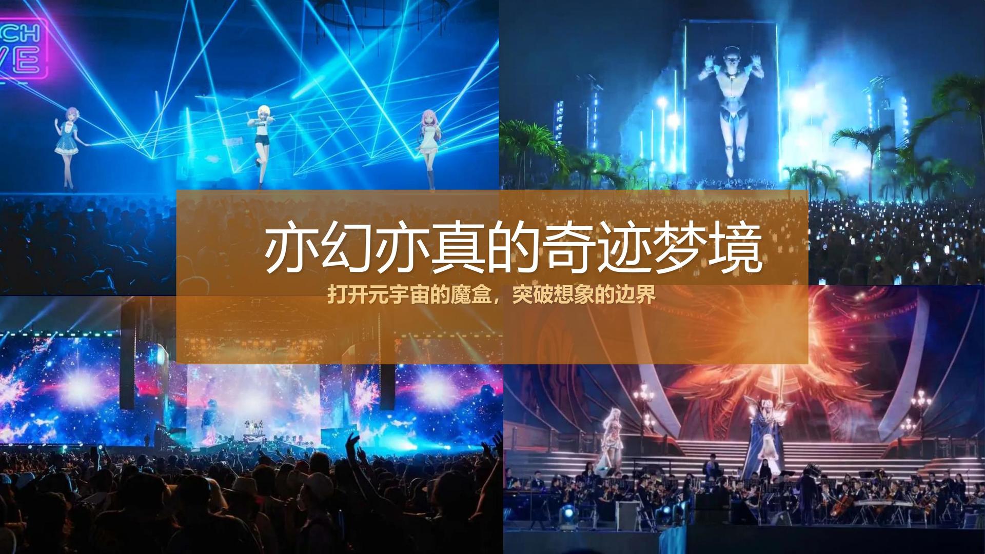 金明影视启动青年文化创作扶持计划