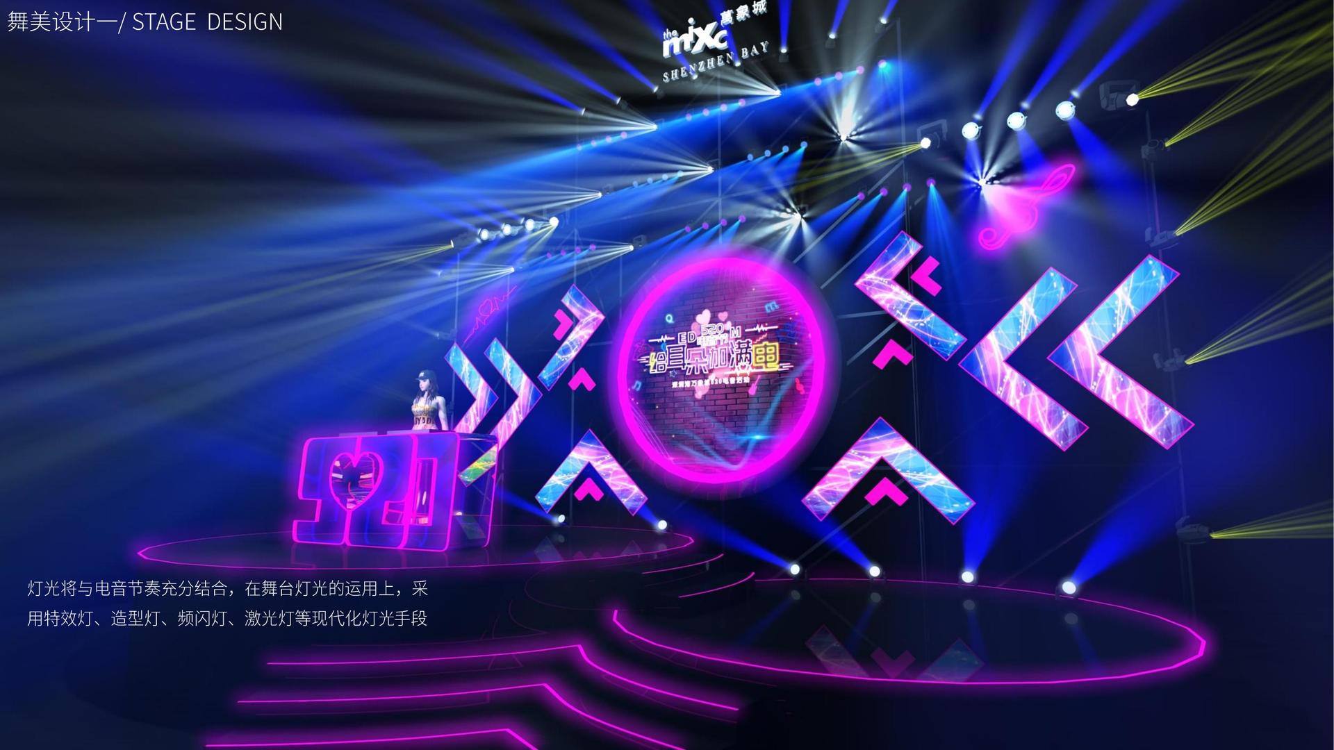 金明影视文化完成重点文化项目阶段性成果发布